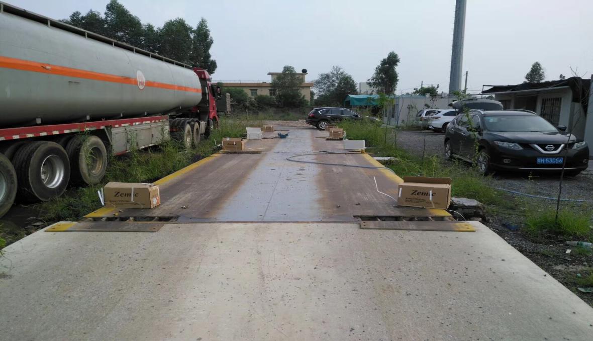 电子地磅规格.jpg 电子地磅规格.jpg