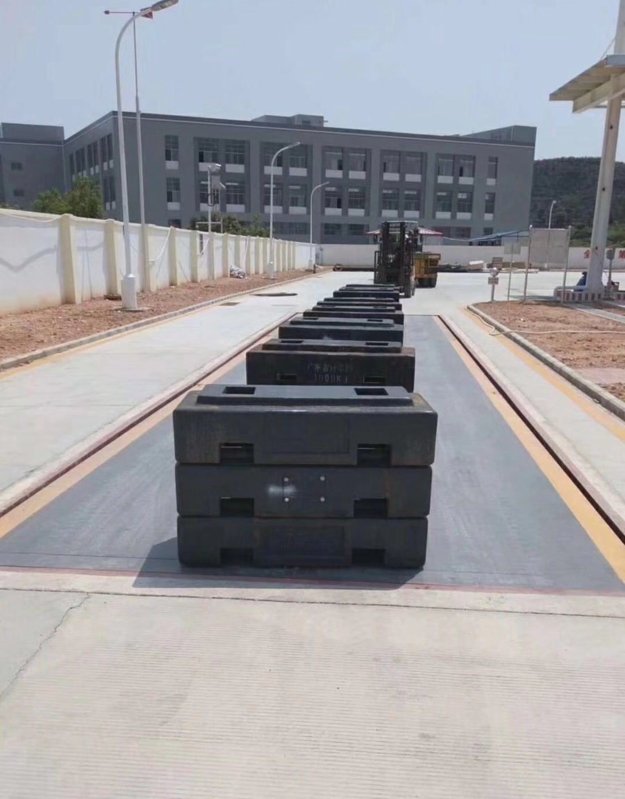 地磅价格.jpg 地磅价格.jpg