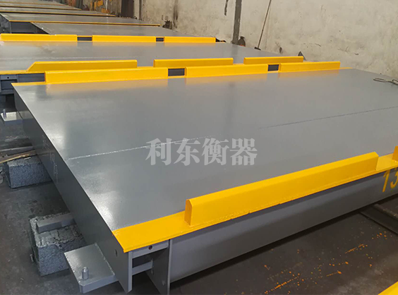 地磅 地磅