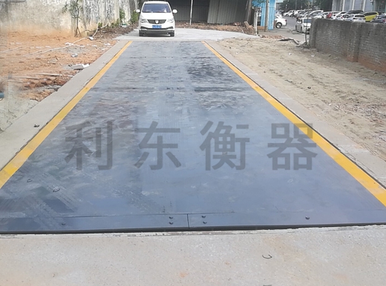 电子地磅 电子地磅